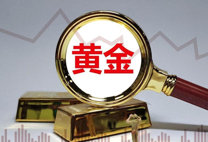 1400块买进，1000块卖出：金价过山车上，普通人被碾碎的那12个小时