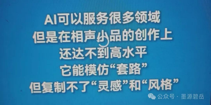 打开网易新闻 查看精彩图片