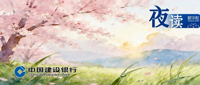 夜读丨关系再好，也别说这3件事