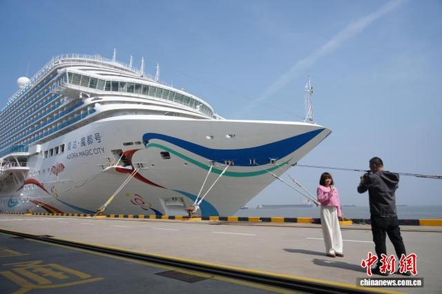 3月29日，国产大型邮轮“爱达·魔都号”开启首届“海上电影节”。中新网记者 张亨伟 摄