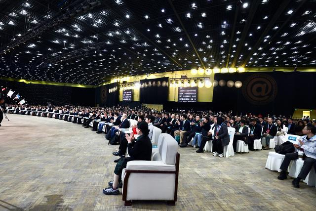 2026中国网络媒体论坛开幕式现场。人民日报记者 蒋雨师摄