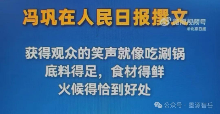 打开网易新闻 查看精彩图片