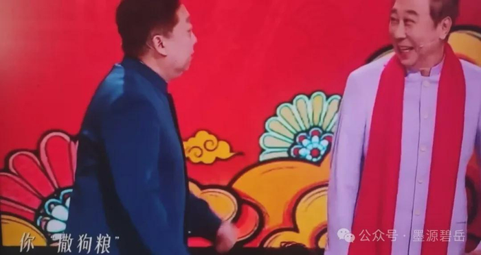 打开网易新闻 查看精彩图片