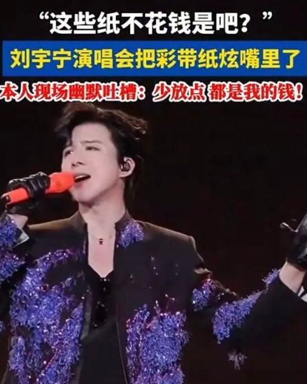 打开网易新闻 查看精彩图片