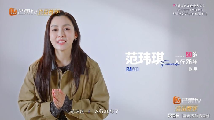  打开网易新闻 查看精彩图片 