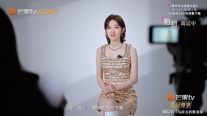  打开网易新闻 查看精彩图片 