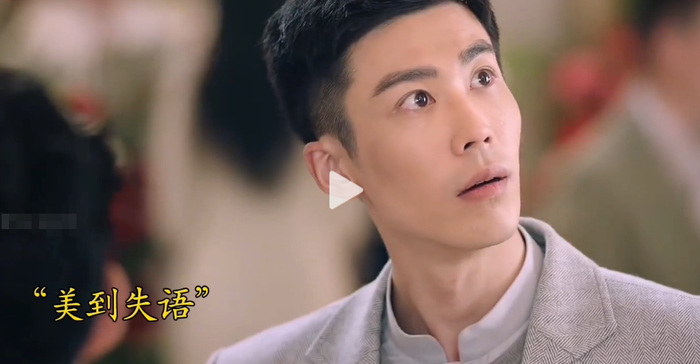 打开网易新闻 查看精彩图片