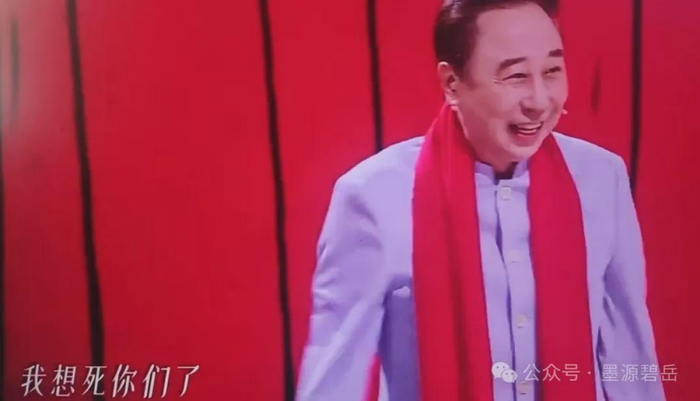     打开网易新闻 查看精彩图片    