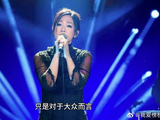 《歌手2024》 谁能成为歌王？那英恐怕难服众，孙楠、凡希亚希望很大
