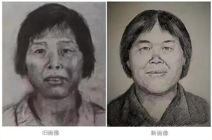 “梅姨”落网:被拐家庭终迎慰藉,十五年拐卖大案全梳理|拐卖儿童|申聪|被拐儿童|张维平|团伙_新浪新闻