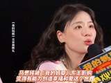 马思纯称与角色共鸣，新片《我的妈耶》引观众共情