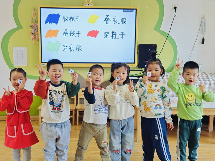 “自理小达人”挑战赛 收获成长与自信