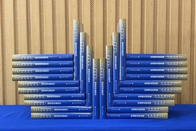 来源：北京日报客户端