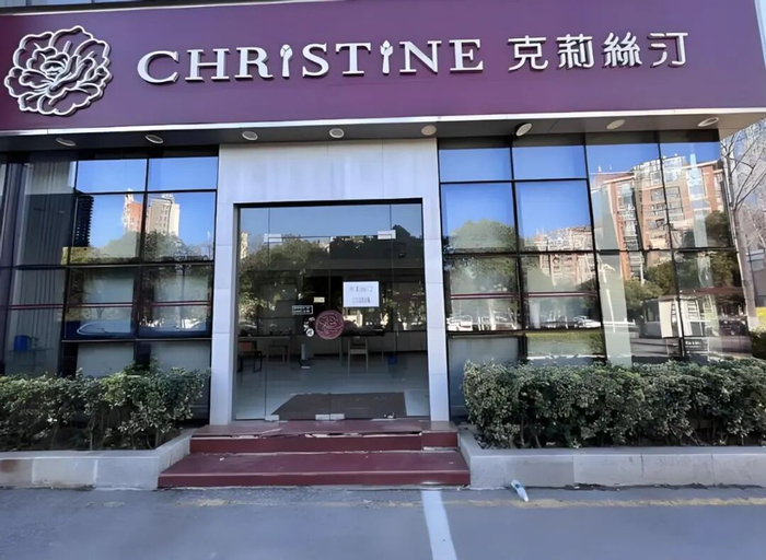 图源：网络
