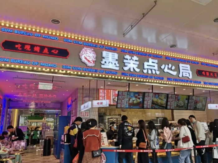 图源：小红书