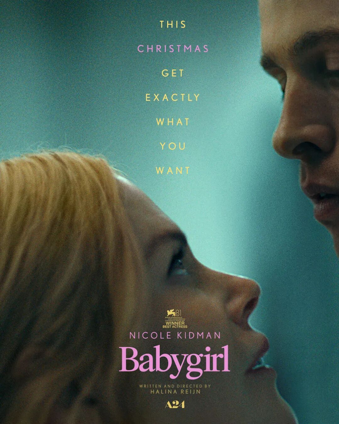 《小心肝儿》海报（图片来源：豆瓣）