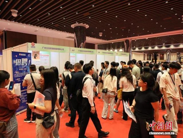 招聘会现场。广东省退役军人事务厅 供图