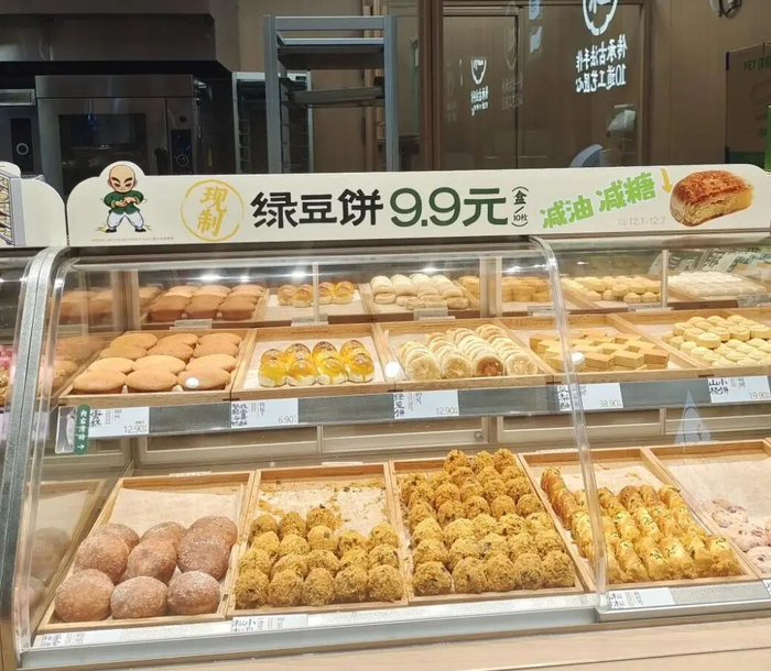 图源：小红书