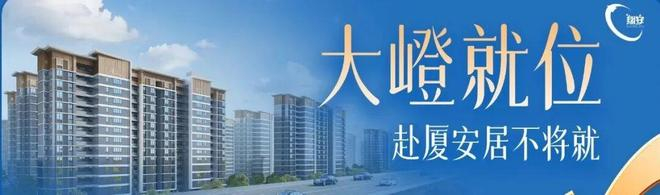 来源：爱稻草票务