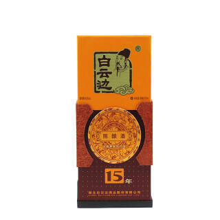 白云边十五年陈酿浓酱兼香型白酒42度500ml 券后154元_财经头条