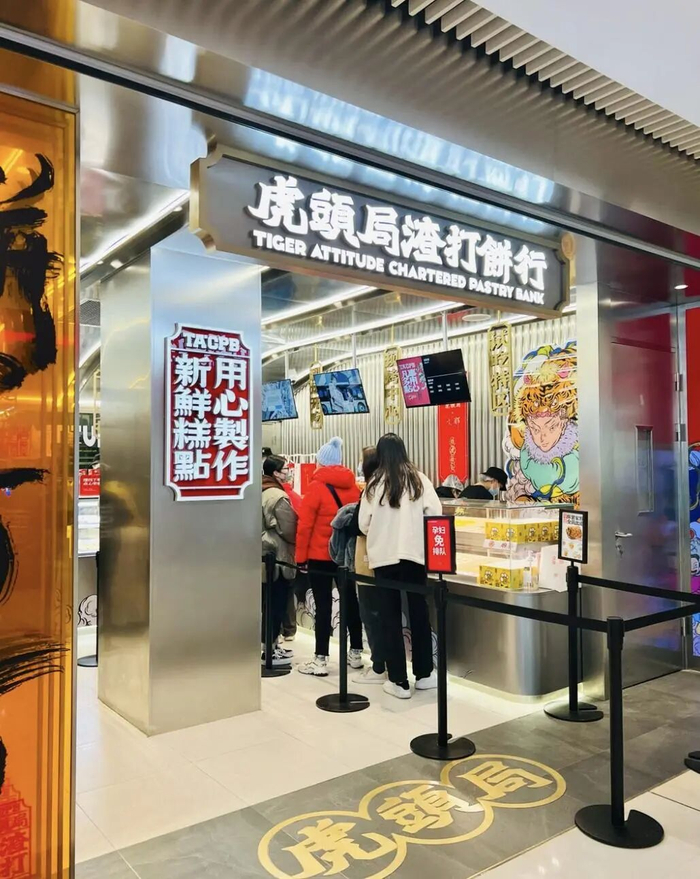 图源：小红书