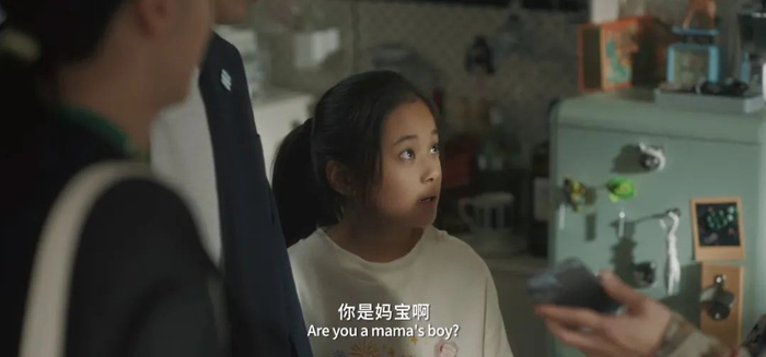 曾慕梅和王茉莉一样会“怼人”。（图/《好东西》）