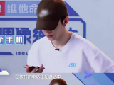 范丞丞给家人打电话遭拒被姐姐嘲笑