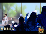 周深把时间唱进心里