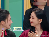 老秦描述孟子义太形象，谁料杨迪一句话，乐坏刘宇宁
