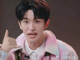 黄子弘凡的爱情买卖好高级