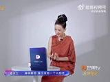 者来女担忧被骂参加乘风，龚琳娜暖心安慰
