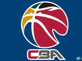 CBA开放升降级！2027年起NBL球队有望升超，打破20年封闭格局