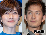 内田有纪和柏原崇是如何相识并开始恋情的？