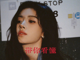 丝芭传媒为何选择在鞠婧祎新剧《月鳞绮纪》定档时进行举报？