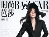 为什么迪丽热巴跳复仇摇会被评价为“女团门面级别”？她的表现力具体强在哪里？