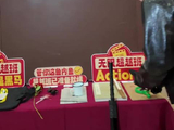 辛浩江立志挑战所有角色，幽默调侃怕演不好