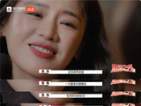 为什么马思纯的东北腔黎吧啦会引发网友的集体回忆和热议？