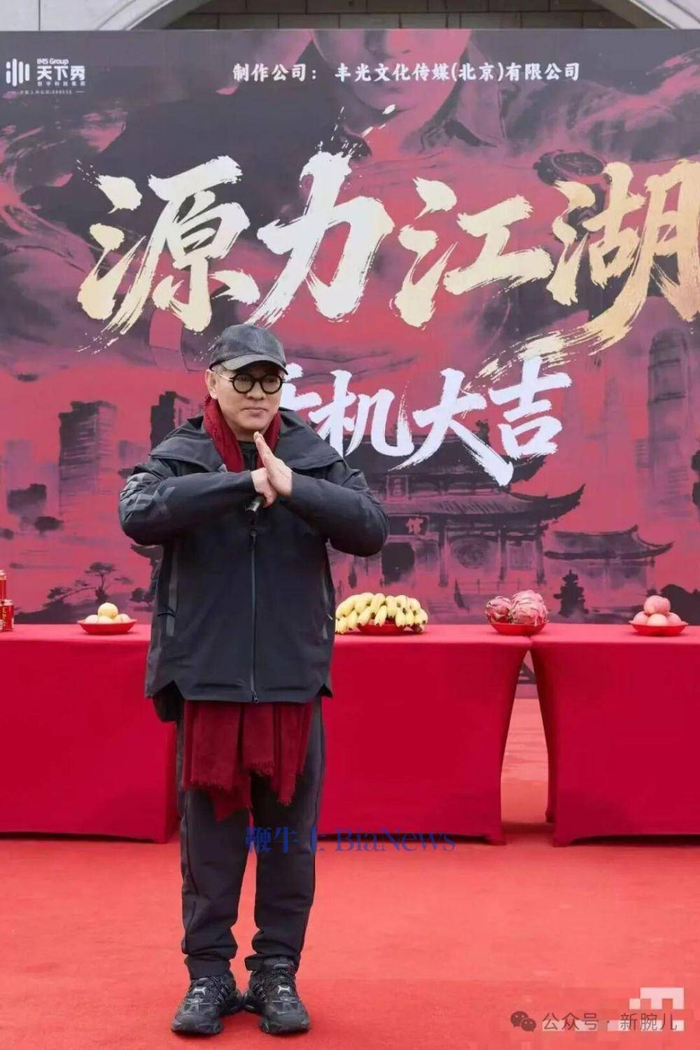 短剧行业历来不认明星，功夫巨星李连杰参与的这部武侠短剧，能跑出来吗？（新腕儿）