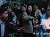 连看4集《危险关系》，迷雾重重中，孙俪这一次有点悬了