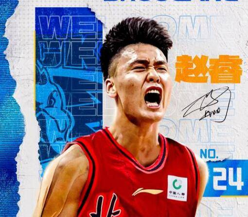 北京时间3月21日，北京男篮客场93-83力克辽宁男篮，终结了对手的六连胜。本场比赛北京后卫赵睿状态火热，13投11中砍下34分刷新赛季新高，而大外援麦基仅得6分3篮板并多次失误，打出加盟北京男篮后的最差一战。