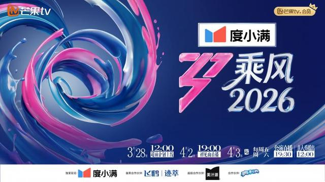  打开网易新闻 查看精彩图片 