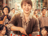 13部影片!“五一”假期电影市场蓄势待发_广州大洋网