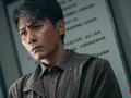 旧案新审牵出命运反转 现实罪案剧《叵测》今日开播