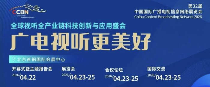 打开网易新闻 查看精彩图片