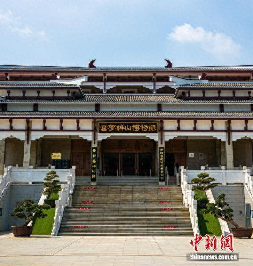 湖北云梦县博物馆。湖北省文旅厅 供图