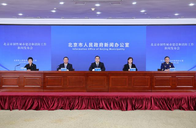 首都之窗 李磊 摄