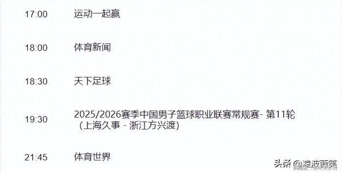  打开网易新闻 查看精彩图片 