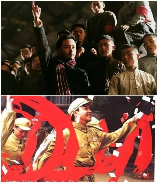 电影《红色恋人》剧照