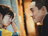 祝贺!河北导演影片《人生大事》主演朱一龙获金鸡奖最佳男主角奖