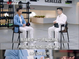 周杰伦的歌给刘畊宏跳操不收钱，周杰伦说“这个完全不用怀疑，谈钱伤感情”，刘畊宏表示：“该给还是要给”